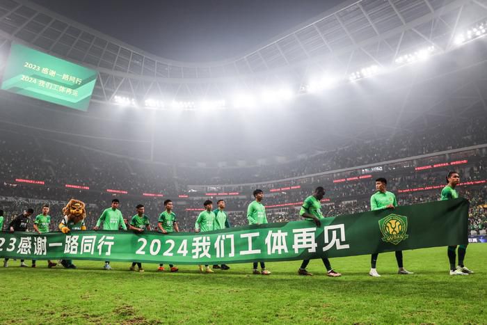 迪翁古司职防守型中场，今年曾代表塞内加尔参加U17世界杯，他将在2024年6月正式加盟切尔西。